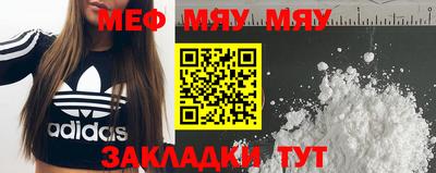 хмурый Краснознаменск