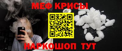 хмурый Краснознаменск