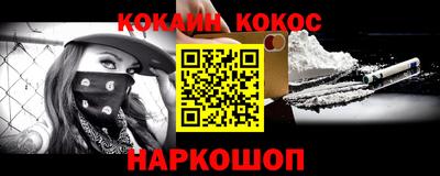 первитин Краснодар