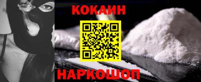 хмурый Краснознаменск