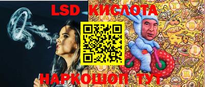 хмурый Краснознаменск