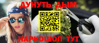 первитин Краснодар