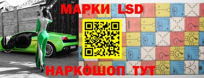 хмурый Краснознаменск