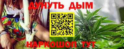хмурый Краснознаменск