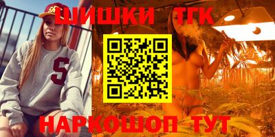 первитин Краснодар