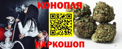 хмурый Краснознаменск