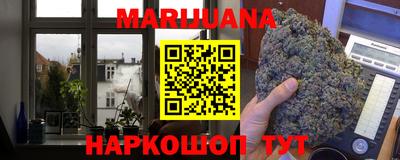 первитин Краснодар