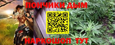 хмурый Краснознаменск