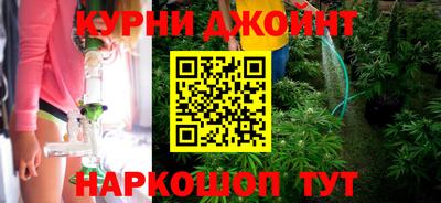 первитин Краснодар