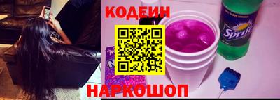 хмурый Краснознаменск