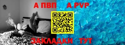 хмурый Краснознаменск