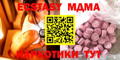 первитин Краснодар