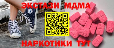 хмурый Краснознаменск