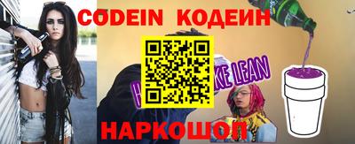 хмурый Краснознаменск