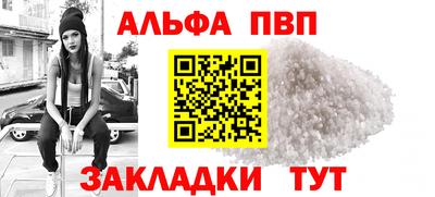 хмурый Краснознаменск