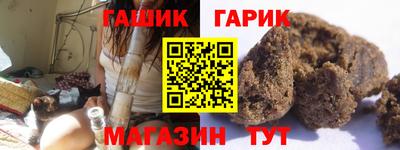 хмурый Краснознаменск