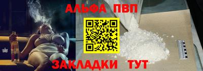 хмурый Краснознаменск