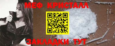хмурый Краснознаменск